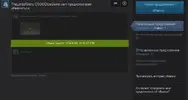 bandicam 2016-01-14 21-11-12-034.webp