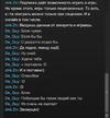 Снимок экрана 2016-01-14 в 23.23.57.webp Снимок экрана 2016-01-14 в 23.23.57.webp