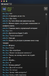 Снимок экрана 2016-01-14 в 23.23.50.webp Снимок экрана 2016-01-14 в 23.23.50.webp