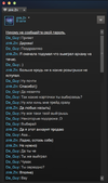 Снимок экрана 2016-01-14 в 23.23.34.webp Снимок экрана 2016-01-14 в 23.23.34.webp