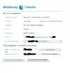 зимние (6).webp