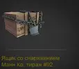 99.webp