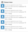 Снимок экрана 2016-01-19 в 13.13.06.webp
