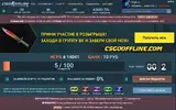 Вот.webp