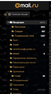 Безымя111нный.webp