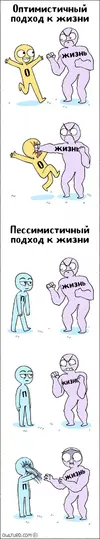 17591115-1373955-1474987068-650-1ccd54f71a-1-1475041447.webp