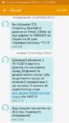билли.webp