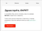 Screenshot_86.webp