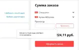 1620241681930.webp