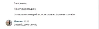 3.webp
