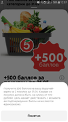 Screenshot_20210506-120712.webp