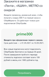 BF03DA5C-8DDD-48D1-BD8A-6C2198F5D2C0.webp