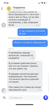 1620368128630.webp