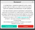 Безымянный.webp