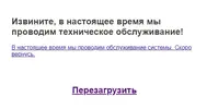 Screenshot_4.webp