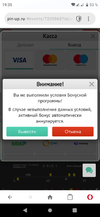 Screenshot_20210507_193603.webp