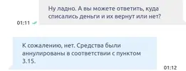 20210508_011602.webp