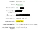 999.webp