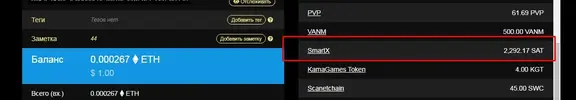 Screenshot_1.webp