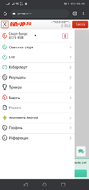 Screenshot_20210508_234015_com.android.chrome.webp