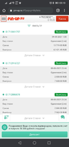 Screenshot_20210509_031046_com.android.chrome.webp