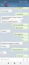 Screenshot_2021-05-09-05-32-20-024_org.telegram.messenger.webp