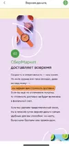 D754477C-0310-4091-939E-7E5AA1C316A9.webp