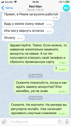 DA5672ED-ED6E-4F62-9D95-D636758386CE.webp