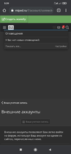 Screenshot_2021-05-10-05-39-57-484_com.chrome.beta.webp