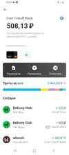 маакк.webp