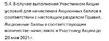 IMG_20210510_231040.webp