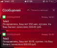 Screenshot_4.webp