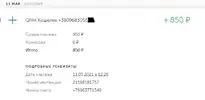 Снимок.webp