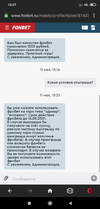 Screenshot_2021-05-11-15-27-25-635_com.opera.browser.webp