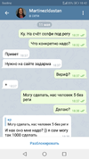 Screenshot_20210511-184210.webp