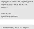 Снимок22.webp