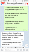 E19C3F7B-925E-4309-9006-46BD9860D491.webp