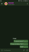 Screenshot_20210513-093134_Telegram.webp