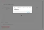 Screenshot_20.webp