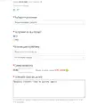 образец.webp образец.webp