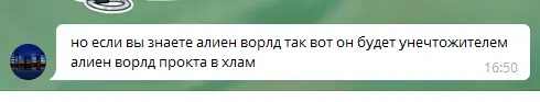 Screenshot_6.png