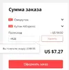 Clip2Net Menu_210513171336.webp