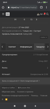 Screenshot_2021-05-13-20-41-20-473_com.chrome.beta.webp