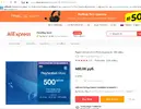 500 за 600-or8.webp