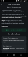 Screenshot_20210515-001610.webp