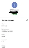 20210515_025231.webp