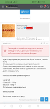Screenshot_20210515_170824_com.android.chrome.webp