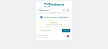 screenshot-psp.web.money-2021.05.15-20_18_36.webp