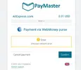 Снимок.webp