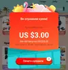 S10516-10091512.webp